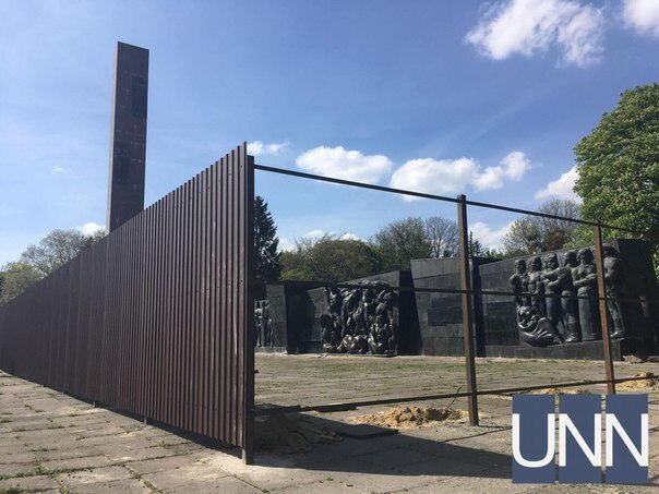 фото UNN