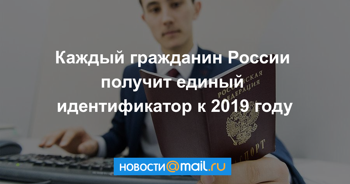 каждый россиянин получит. путин подписывает указ. е баллы пенсия. каждый россиянин получит. каждый россиянин.