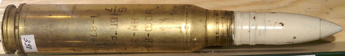 Учебный патрон к пушкам НН-30 (30×210 мм) 