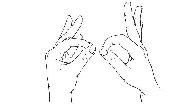 Мудра Знание