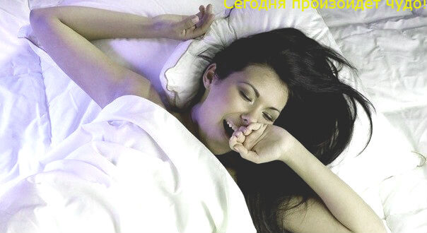 фото взято из открытых источников и не принадлежит автору)