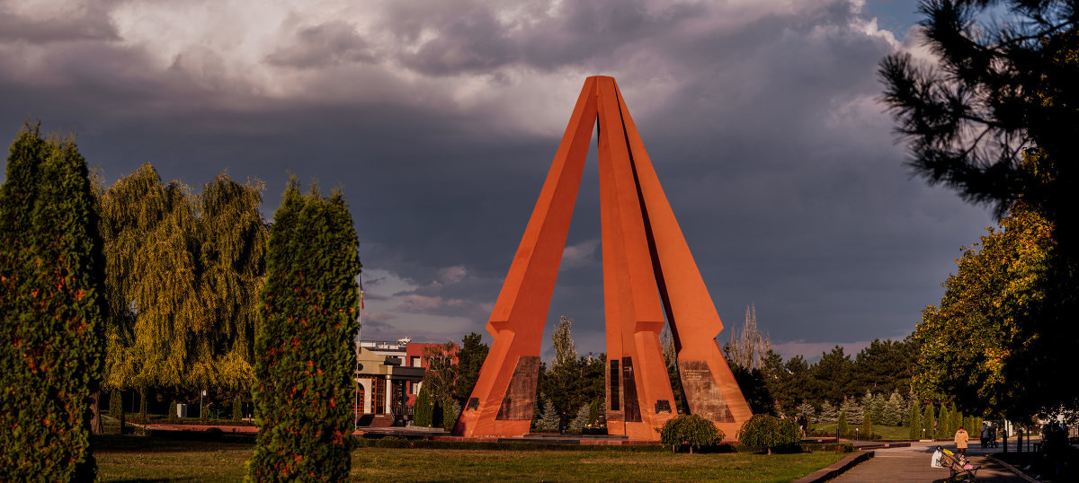 Мемориал "Вечность"                                                                                                                                                                                                                       