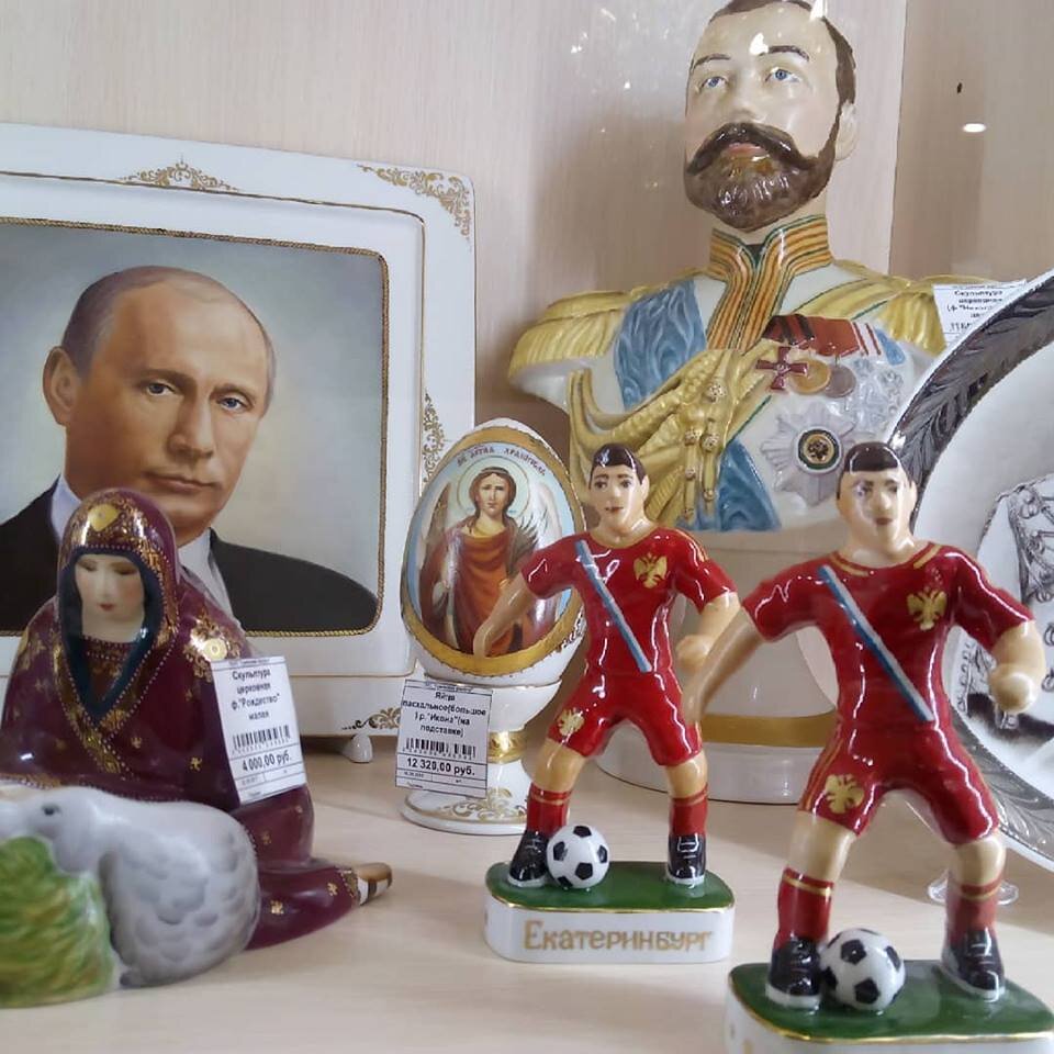 
Фото: страница ФБ Екатерины Калужниковой
