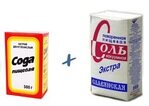 Соль и сода

Обычная соль и сода незаменима в хозяйстве не только при приготовлении пищи.
• К примеру, в соленую воду можно положить на четверть часа только что выстиранные махровые полотенца - они станут мягкими и пушистыми.
• Если вы пролили чернила на ковер или палас, сразу же посыпьте пятно толстым слоем соли: оно впитает в себя чернила, пятно отойдет.
• У вас в доме или на даче есть печь, камин? Чтобы сырые дрова поскорее разгорелись, можно посыпать их щепоткой крупной соли.
• Соль хорошо снимает неприятный запах рыбы, лука, чеснока: чтобы избавиться от него, потрите руки солью, а затем вымойте с мылом.
• Ножи, ножницы, садовые интсрументы пора наточить? Предварительно поместите их на полчаса в слабый соляной раствор и точите, не вытирая. Эффект превзойдет ваши ожидания!
• Существуют три разновидности соды: пищевая, стиральная, каустическая. Их различие - в щелочной активности. Самой слабой считается пищевая сода. Как правило, она кладется в тесто, кондитерские изделия и некоторые другие пищевые продукты. Но ее используют иногда и в других целях. Например, для стирки шерстяных и шелковых изделий, не выдерживаюших воздействия сильных щелочей.
• Чтобы молоко не свертывалось в летнюю жару, добавьте при кипячении чуть-чуть соды (1/4 чайной ложки на 1 литр молока)
• Полоски бумаги на окнах легко снимаются, если предварительно их смочите теплым раствором пищевой соды (1 чайная ложка на 1 литр теплой воды).
• Кастрюлю, в которой что-то пригорело, легко очистить, прокипятив в ней воду с пищевой содой (1-2 столовые ложки).
• Осадок из носика заварочного чайника можно удалить, налив в него на 2-3 часа горячий содовый раствор (1 чайная ложка на стакан воды). Затем трижды прополоскать горячей водой.
• Подпалины от утюга на шелке удаляются кашицей из соды. Ее наносят на пятно, дают высохнуть и счищают щеткой.
• Зуд от комариных укусов пройдет, если протереть их раствором соды (0,5 чайной ложки на 1 стакан воды).
• Мозоли на руках можно удалить с помощью теплых содовых ванночек, если делать их 2-3 раза в неделю (1 столовая ложка на 1 литр воды).
• Желтизна на зубах от курения будет меньше, если при их чистке класть на щетку немного соды и каплю-другую лимонного сока.
• Веснушки и пигментные пятна станут менее заметны, если протирать их раствором соды (6-7 чайных ложек на 1 стакан воды).