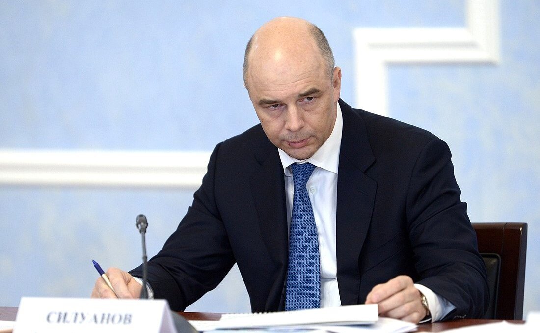 Знакомимся Дорогой Министр