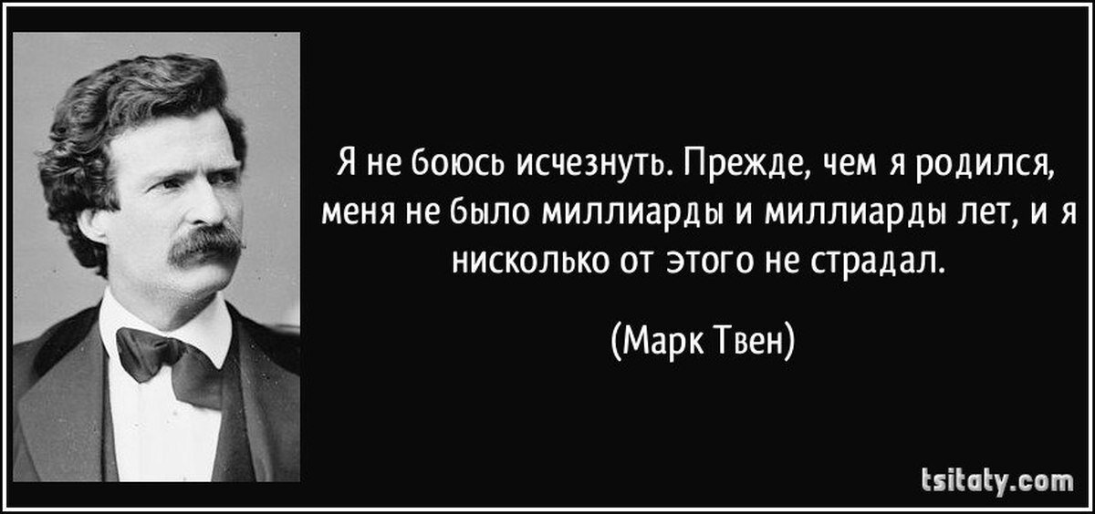 Заболевания передающиеся половым путем. Или чем опасен оральный и незащищенный секс?