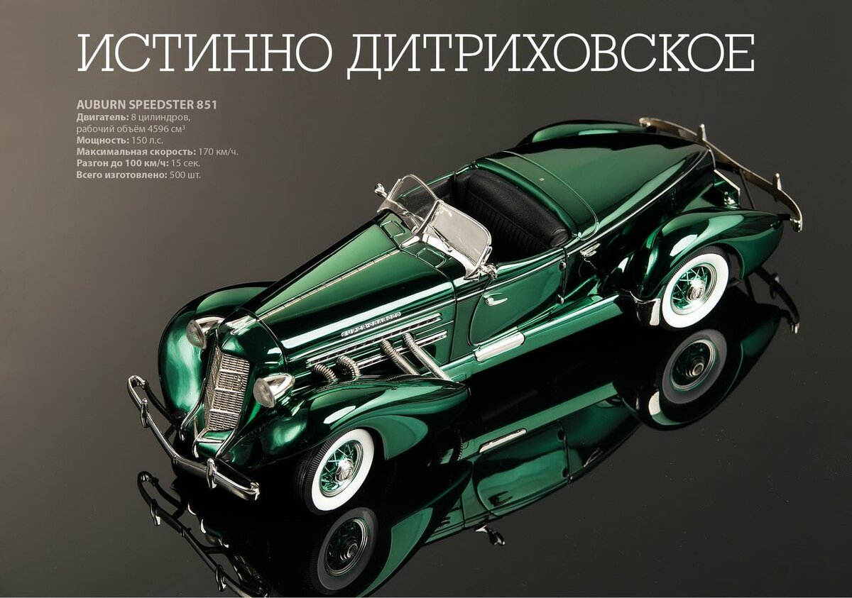 Фотограф Александр Пигарев