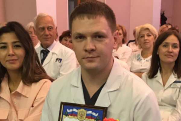 Фото: www.rokb.ru