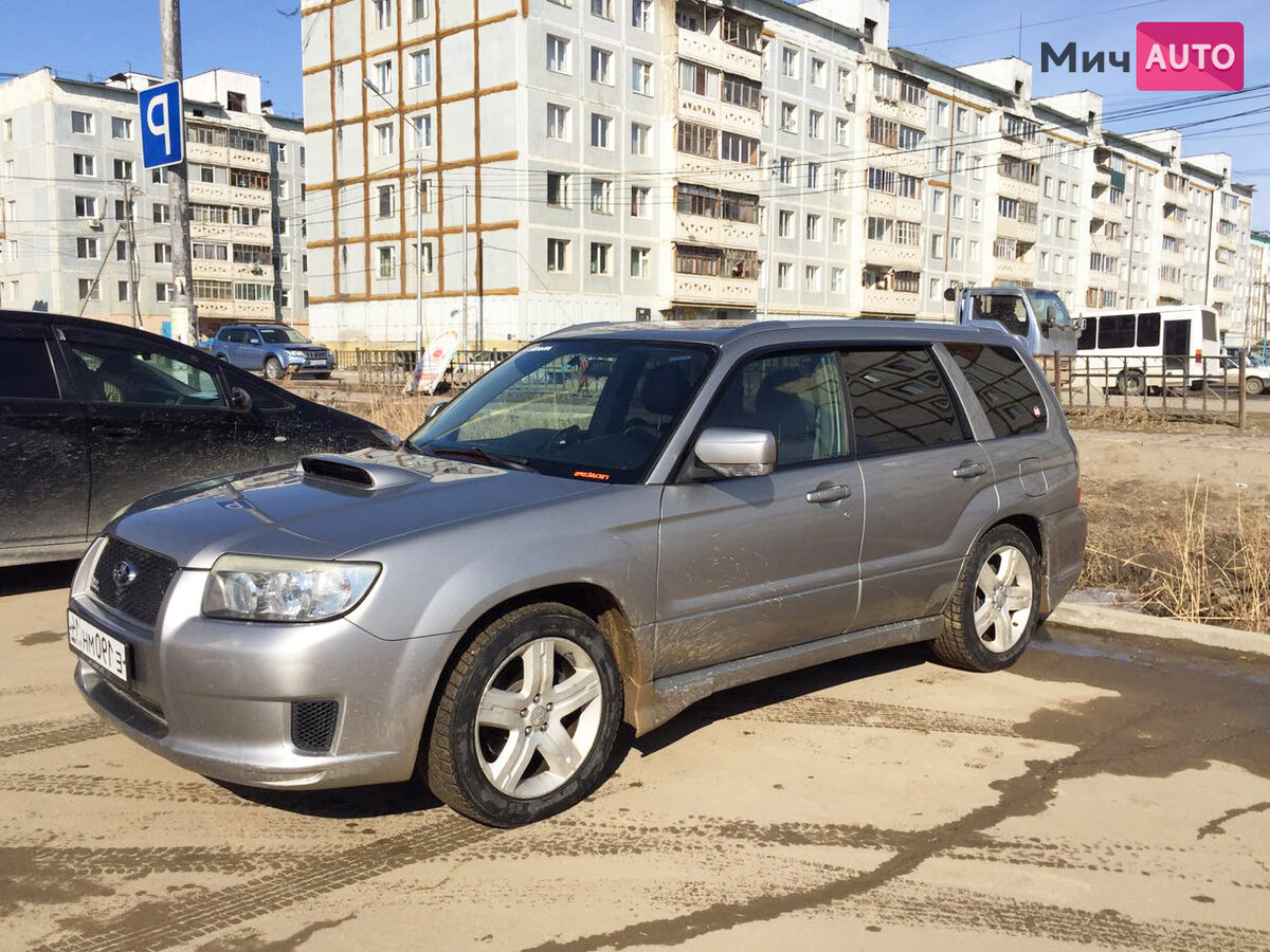 Турбо для семьянина | Subaru Forester | Мич Авто | Дзен