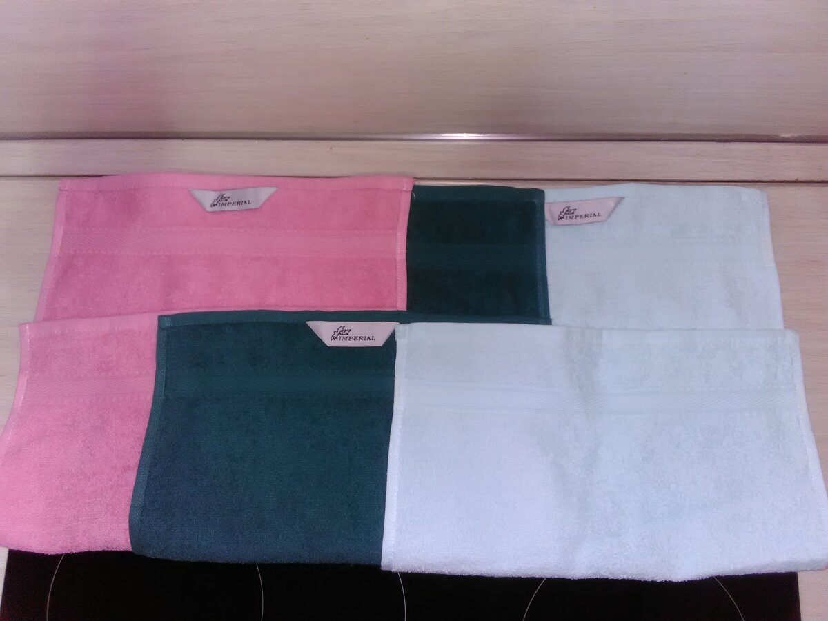 Сложила их пополам для фото