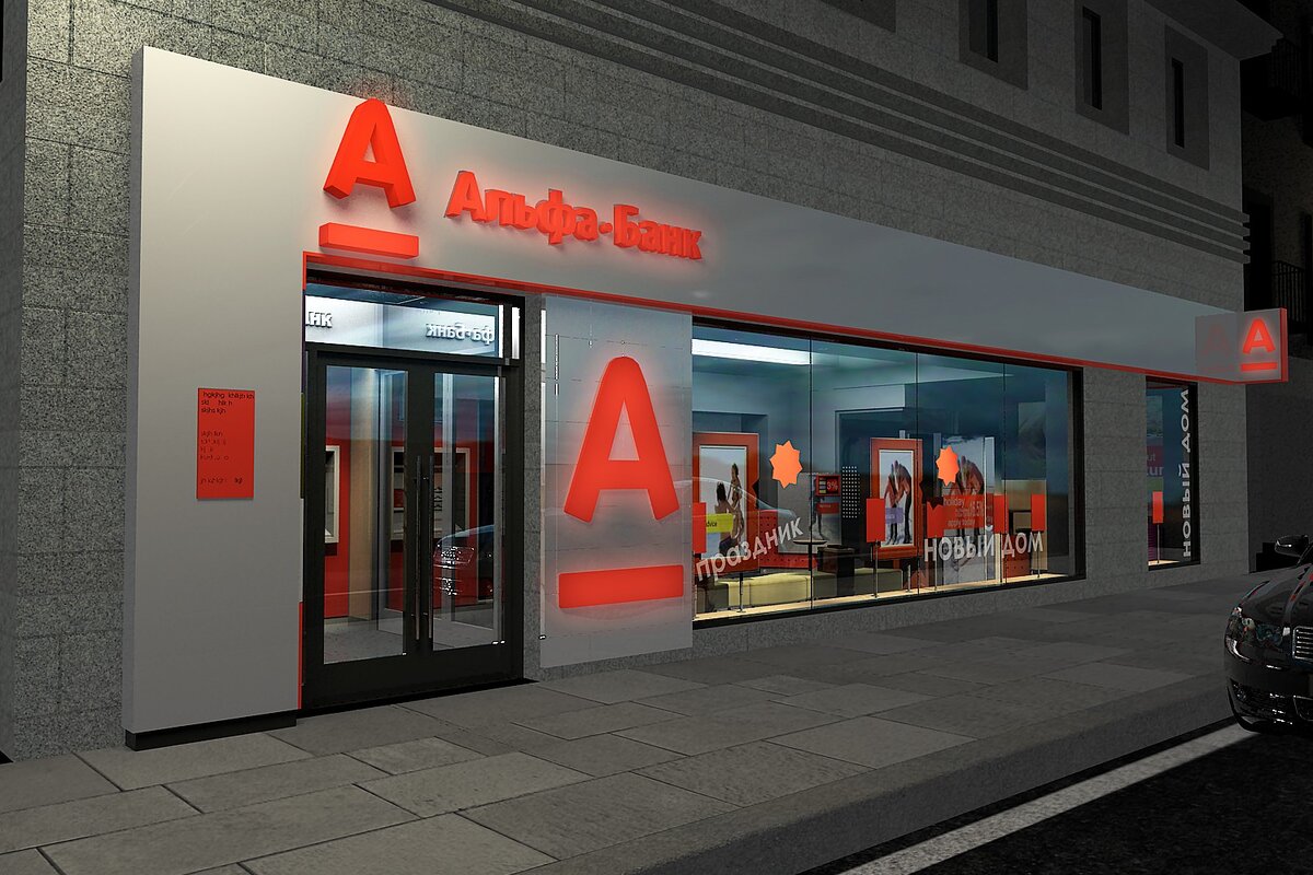 фото vistanews.ru