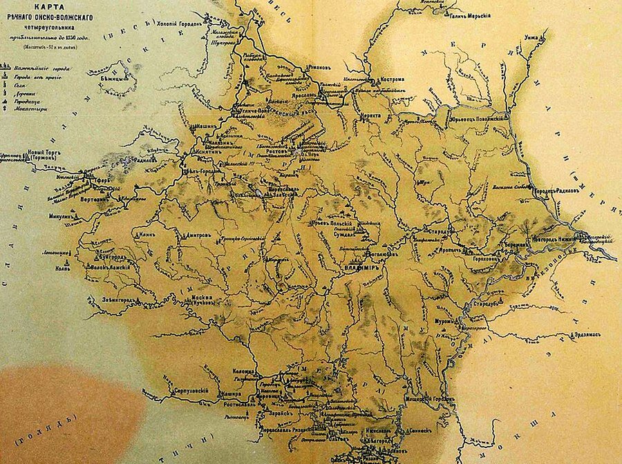Карта конца XIX века. Мерянская земля - обширный сектор по центру.