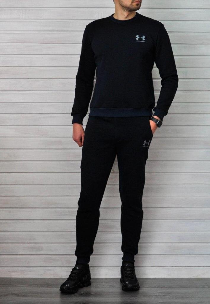 Спортивный костюм мужской armour