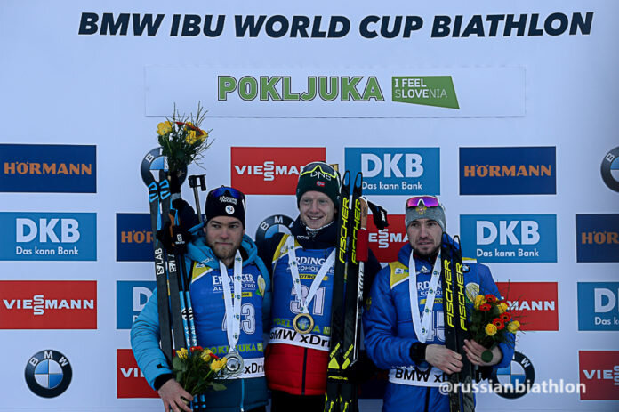 BMW IBU WORLD CUP BIATHLON
