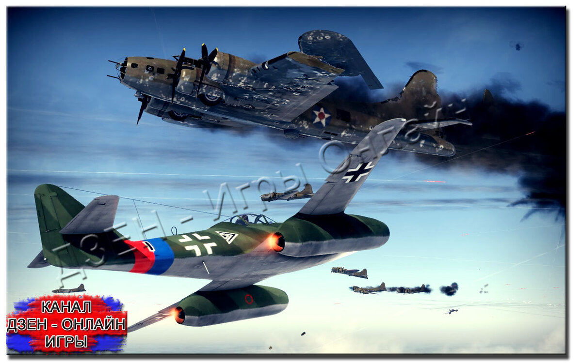 war thunder обзор