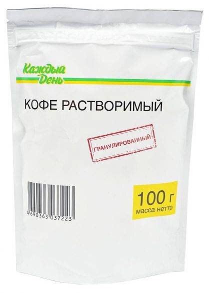 кофе "Каждый день", картинка с сайта www.auchan.ru