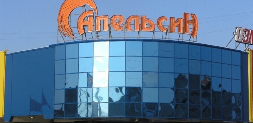  Фото: Service.wrs.ruТревога оказалась ложной - сработала пожарная сигнализация.