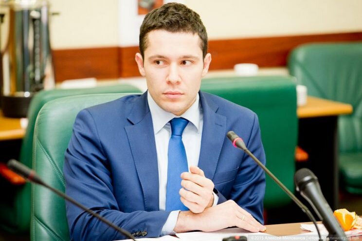 Антон Алиханов, губернатор Калининградской области