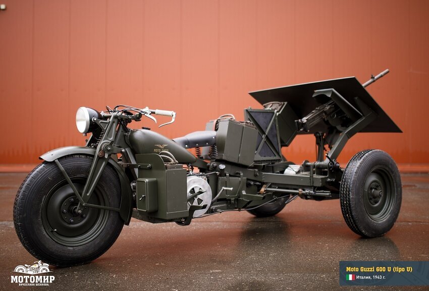 Moto Guzzi 600 U (tipo U) из коллекции "Мотомир Вячеслава Шеянова"