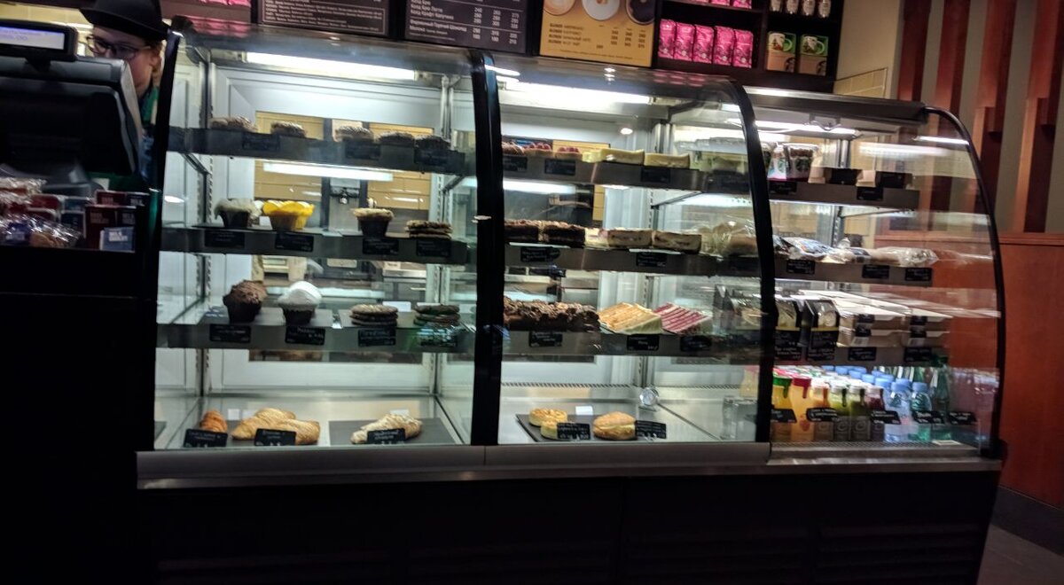 Размороженные продукты