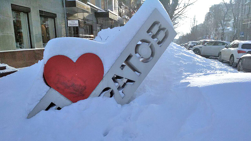 Последние дни Саратов столкнулся с сильными снегопадами. Фото: saratov.bezformata