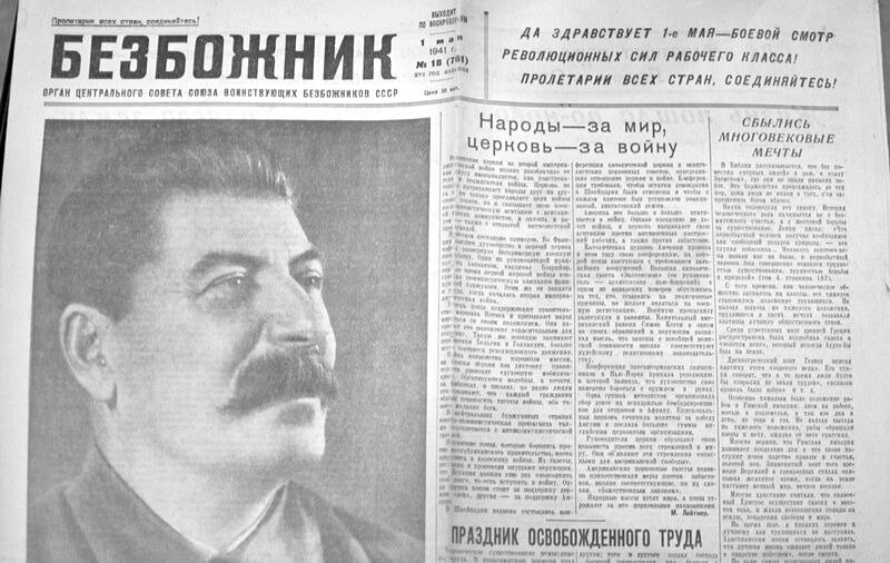 google.ru