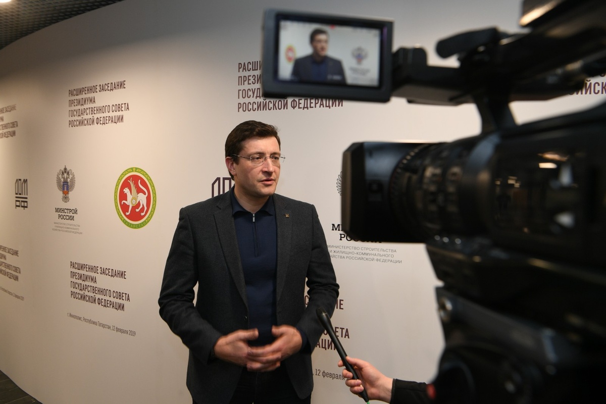 government-nnov.ru