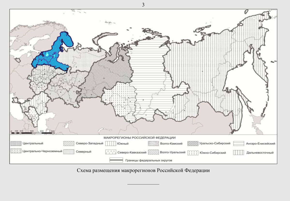 Карта 2019 года