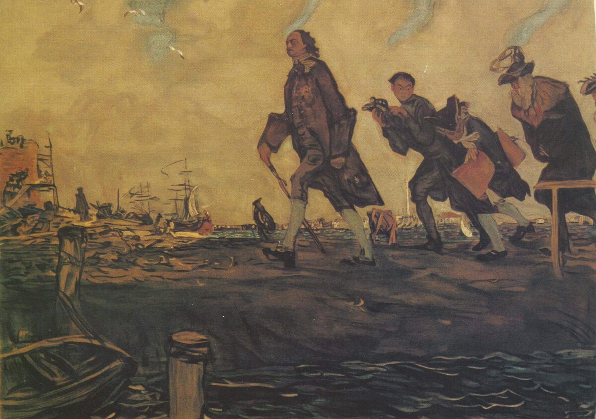 Рисунок 1. Петр Первый