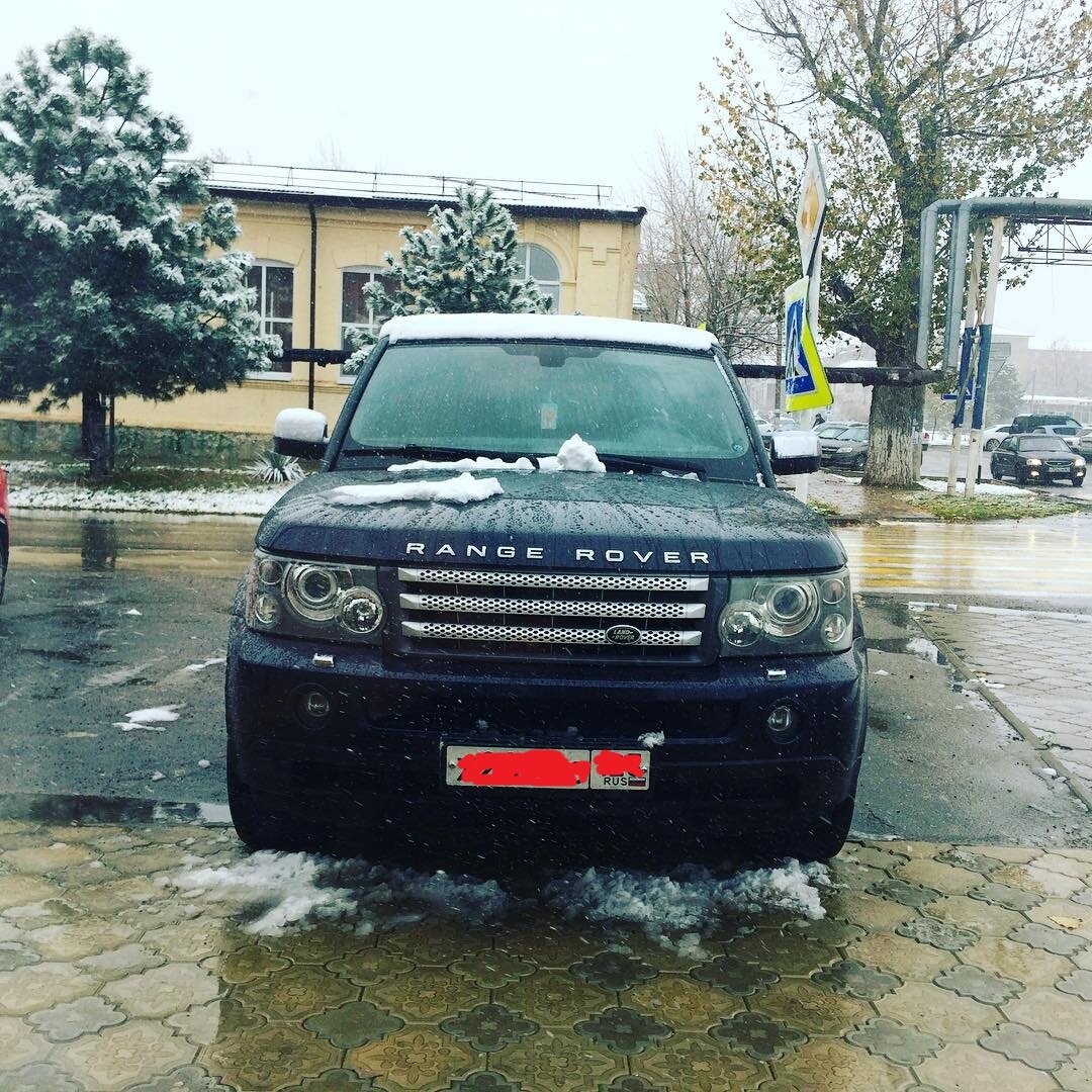 Расход большой!