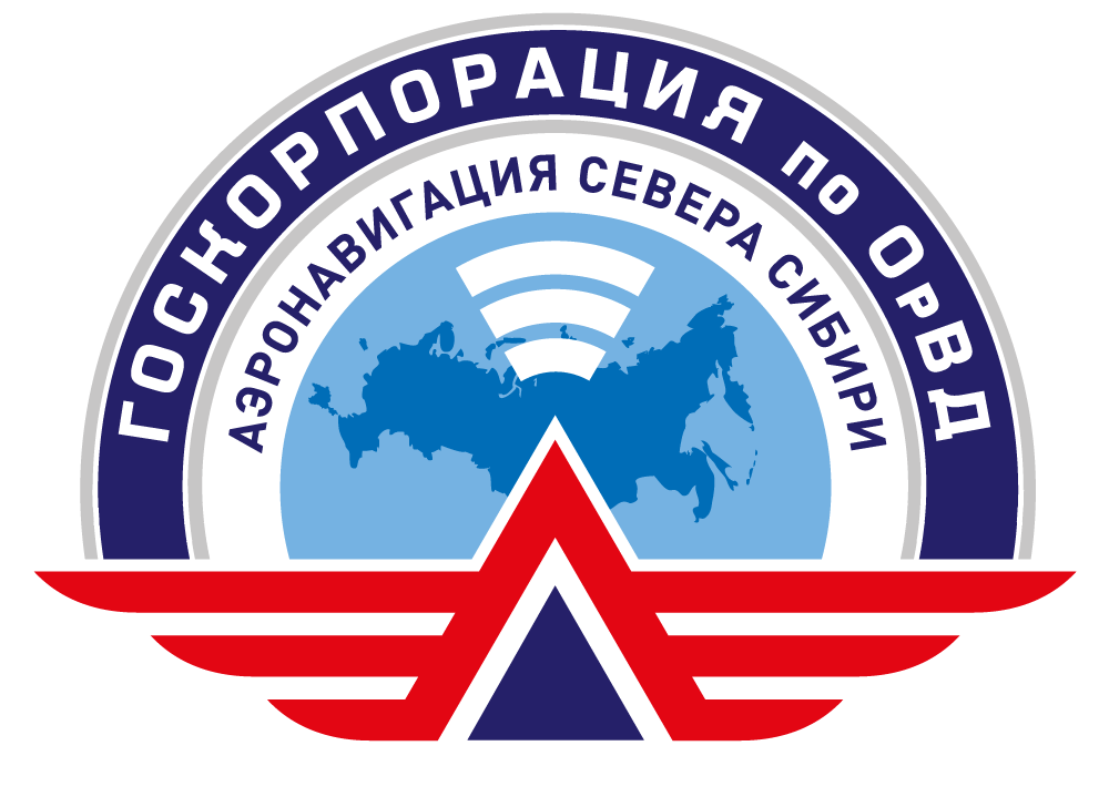 
#югорскийцовд #аэронавигациясеверасибири #программноеобеспечение#тренажер #вышка #гкорвд #atmcorporation #gkovd 