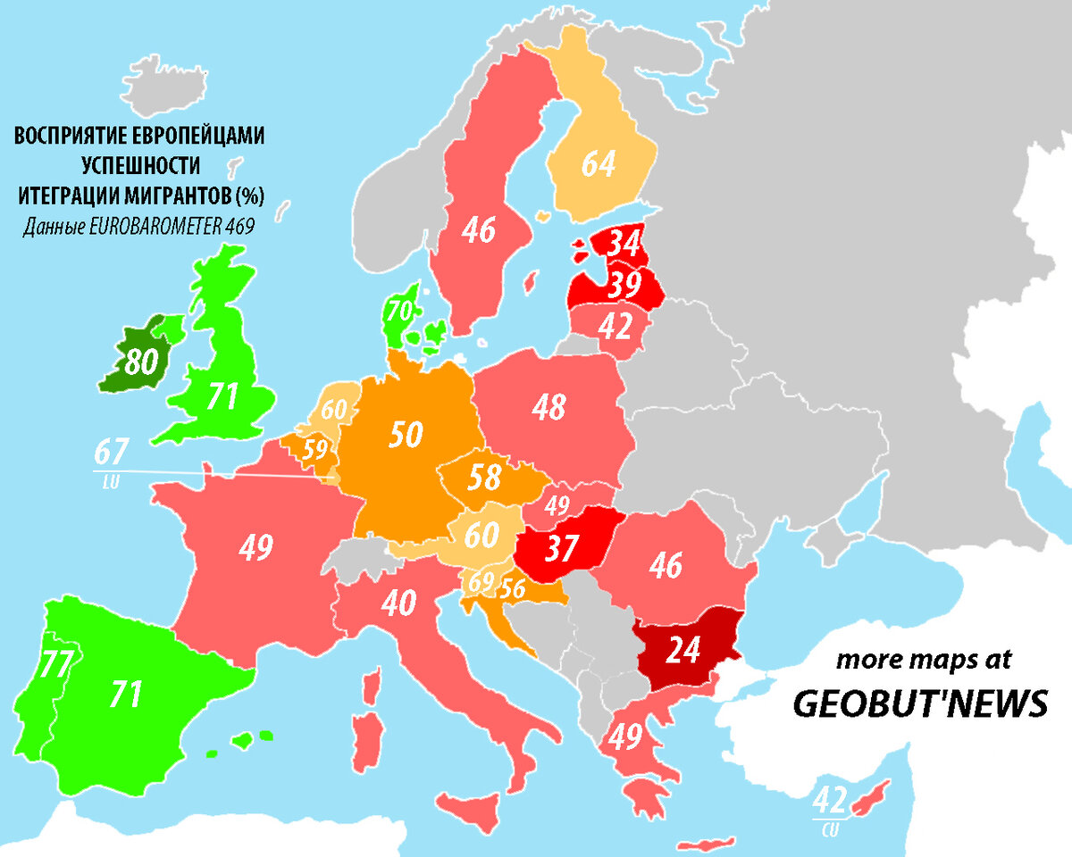 Карта европы 2020 года