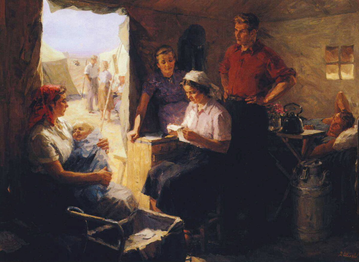 Целинная земля. Палатки на границе. Художник Дмитрий Шмелев