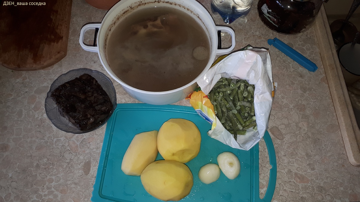 Набор исходных продуктов