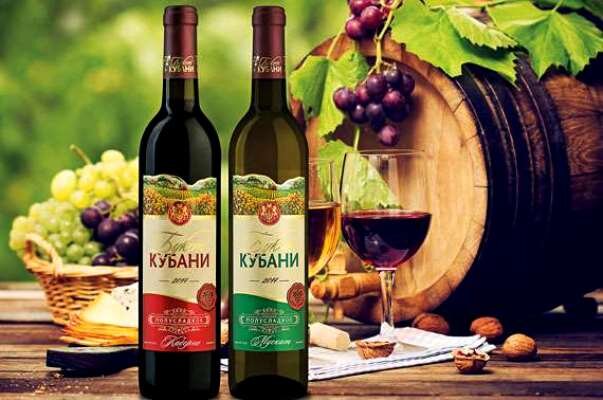 Вины кубани купить. Вина Краснодарского края Кубань вино. Вино букет Кубани Мускат. Кубань вино винодельня. Вино букет Кубани Каберне.