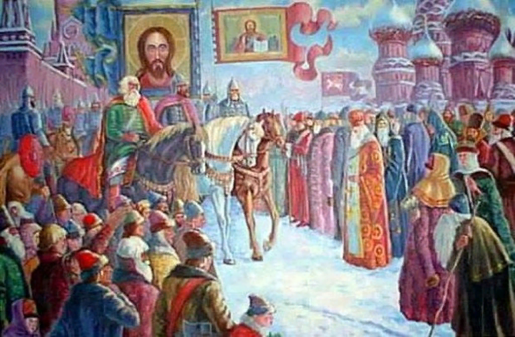 Победа в смуте