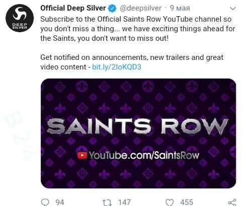 Твит Deep Silver.
