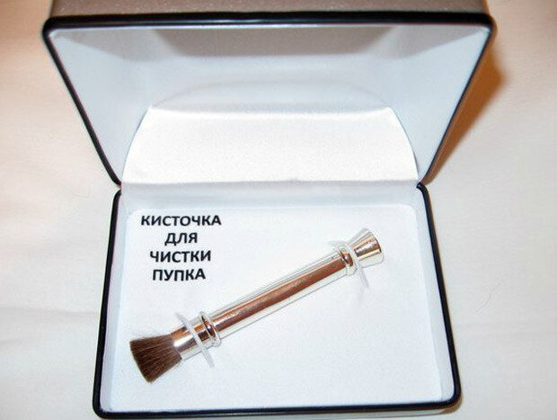 Та самая кисточка, которая таки да существует)))