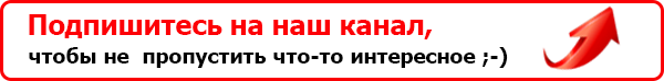 Ухаживаем за дынями и арбузами. Советы бывалых дачников