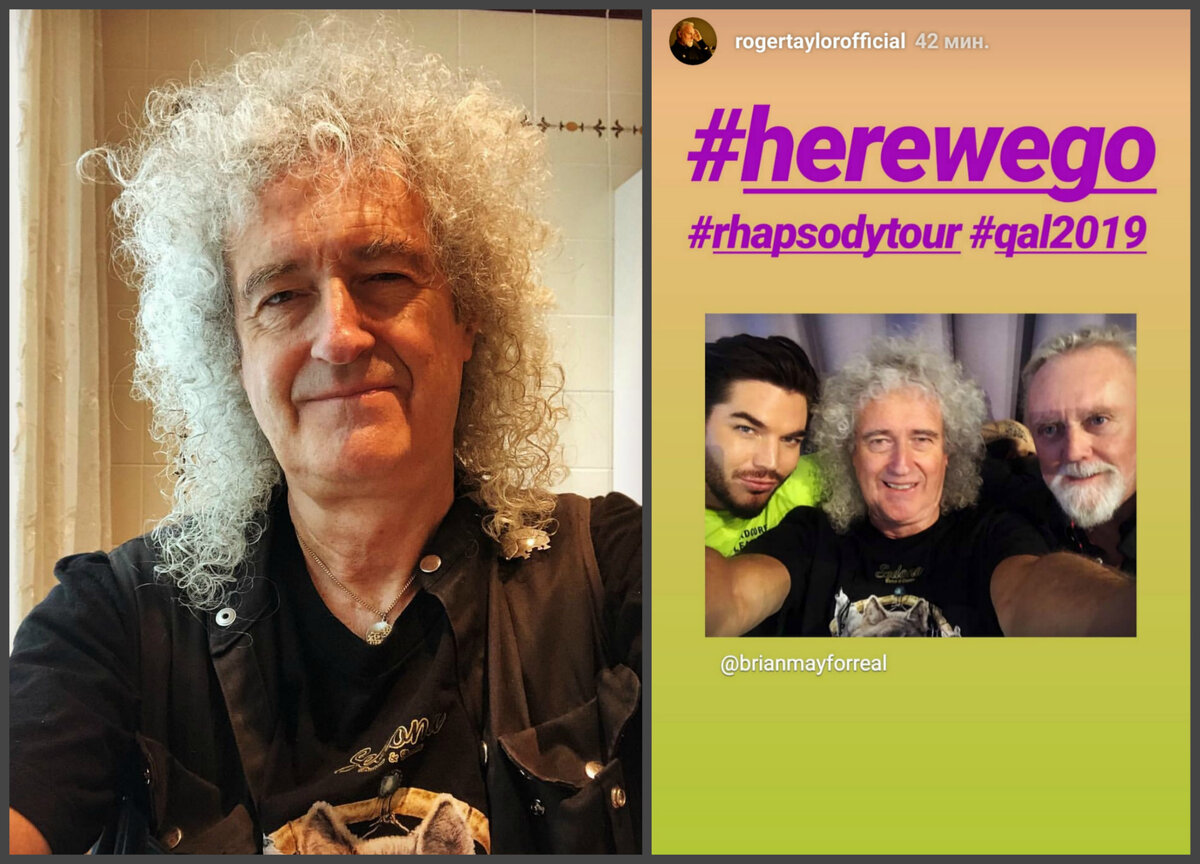 Музыканты объявили о начале подготовки к туру. https://www.instagram.com/p/By42EvfhY4g/?igshid=1146rie4w3ukl