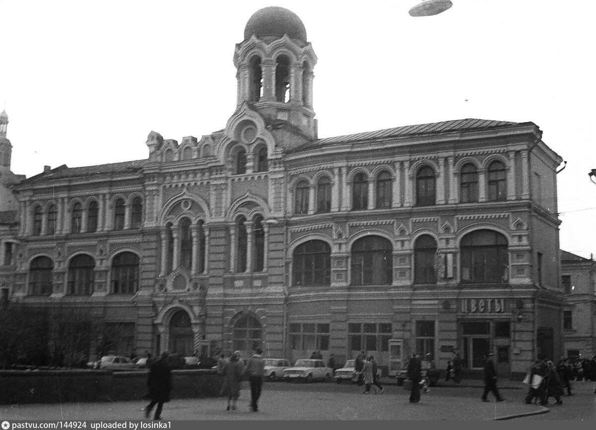 богоявленский переулок в москве