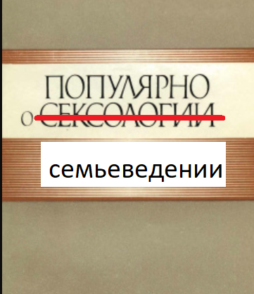 ТЕПЕРЬ ВСЁ СТАНЕТ ЯСНО