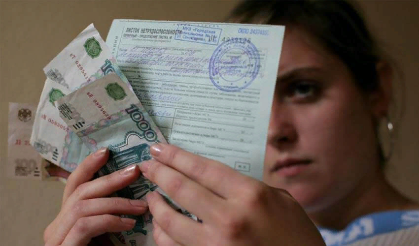 Источник фото: pixabay.com