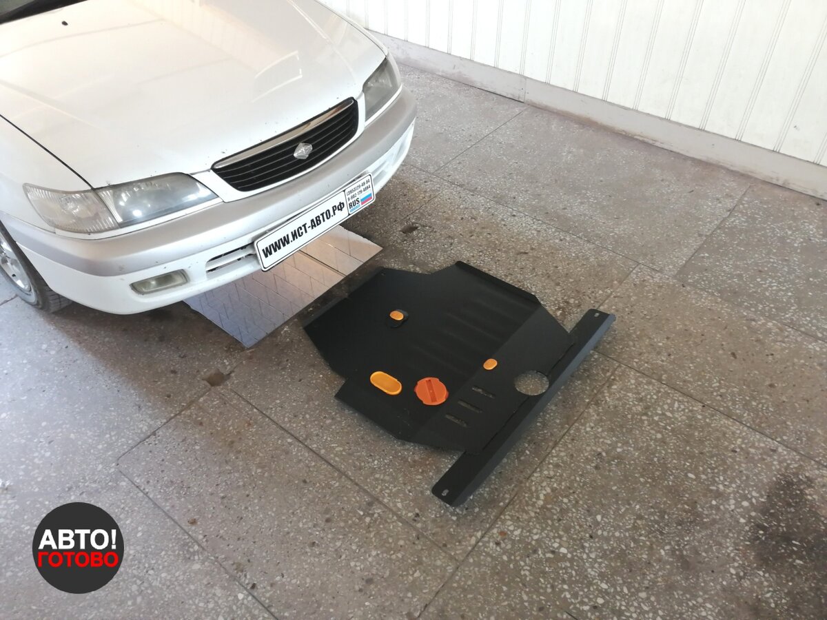 Toyota Corona Premio 2.0. Защита АЛЬФЕКО