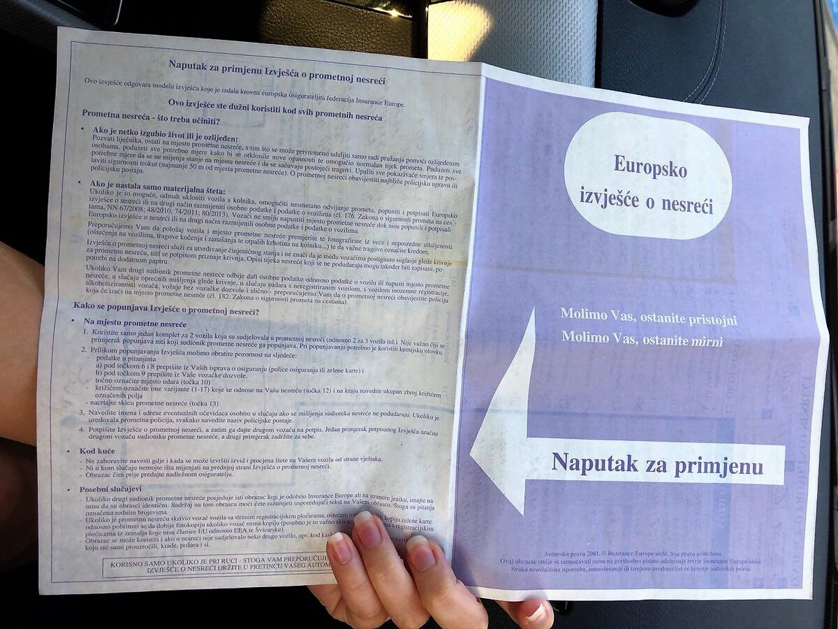 Что делать, если попал в ДТП на авто в аренду за границей? Как я выходила  из ситуации | Перегрина | Дзен