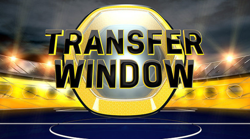 Трансферное окно в самом разгаре