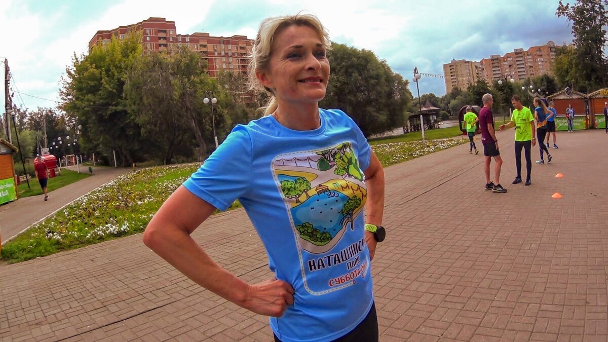 Ультрамарафонка Ирина Ермакова