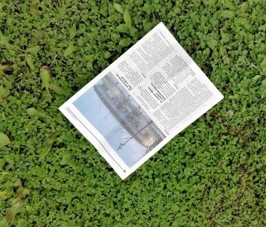 Буду признательна, если поставите ЛАЙК! Заранее благодарна!