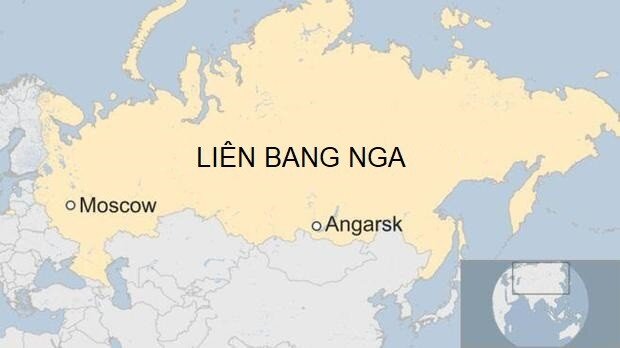 найдите слова "Российская Федерация"