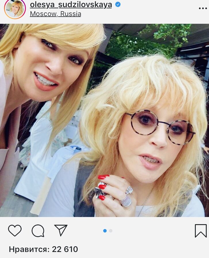 Фото из инстаграма Олеси Судзоловской